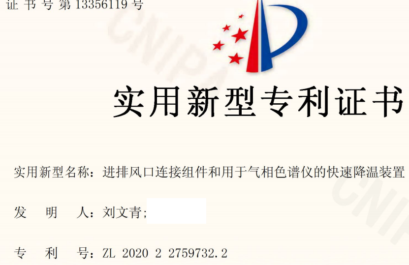 1716888757178927.png image.png