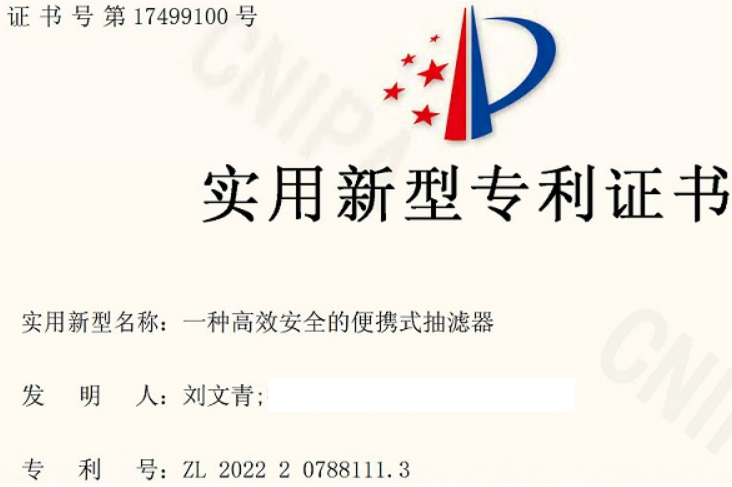 1716943595126508.png image.png