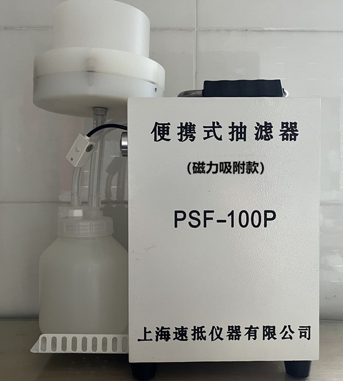 1728649827345647.jpg 最新款1(磁吸款)-1.jpg