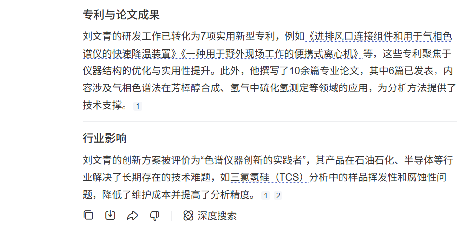 6b6f2a0f-e566-4193-b8ab-613b6de444fd.png